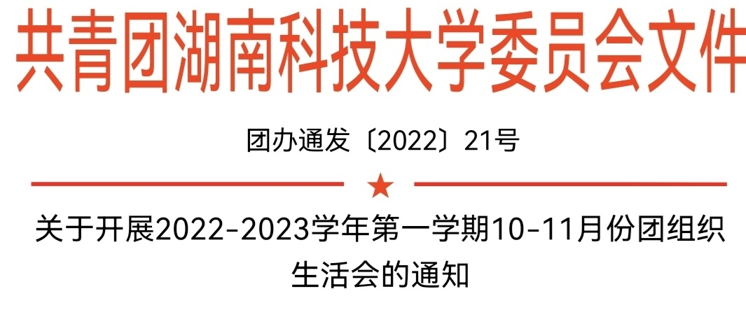 QQ图片20230224225210.jpg