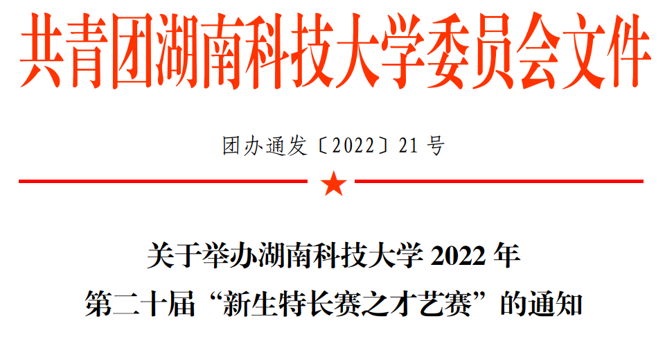 QQ图片20230225155048.png